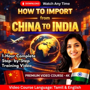 How To Import From China To India (เฎคเฎฎเฎฟเฎดเฏ & English)
